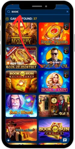 Пошук гри Book of Ra