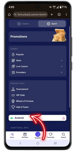 Кнопка завантаження для Android